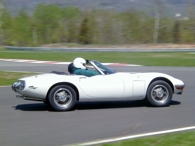 Toyota 2000 GT